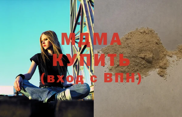 mix Богородицк